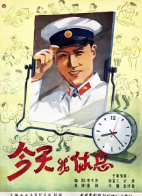 国产一线大片免费观看